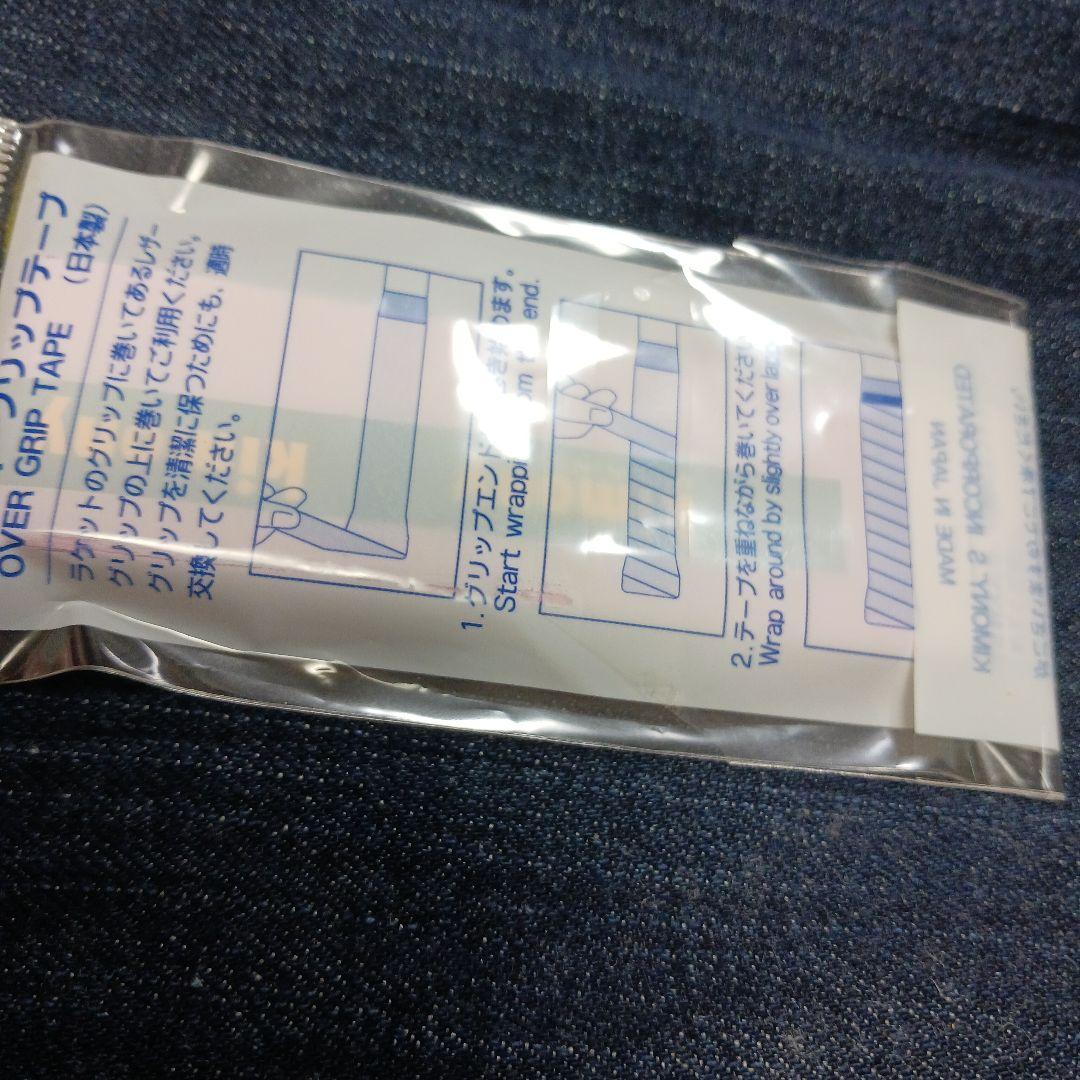 ❌テニス好き(⋆ᴗ͈ˬᴗ͈)”新品　オーバーグリップテープピンク