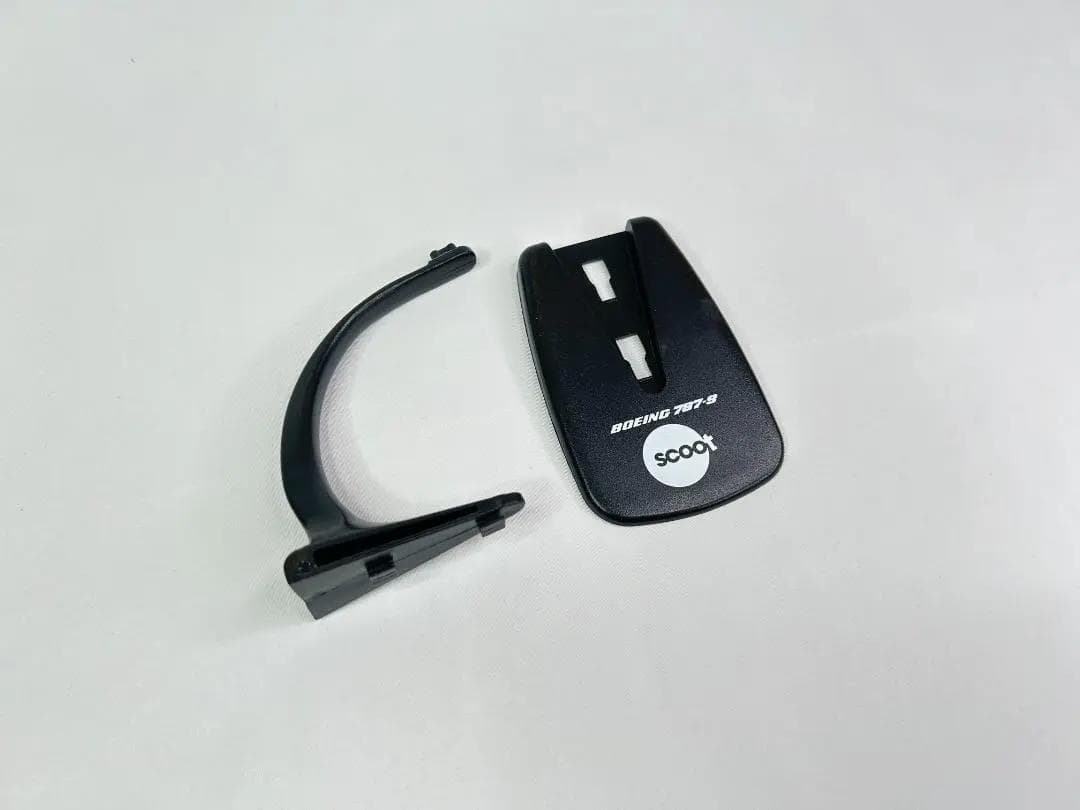 PPC Holland　FLY Scootスクート航空　B787-9　1/250