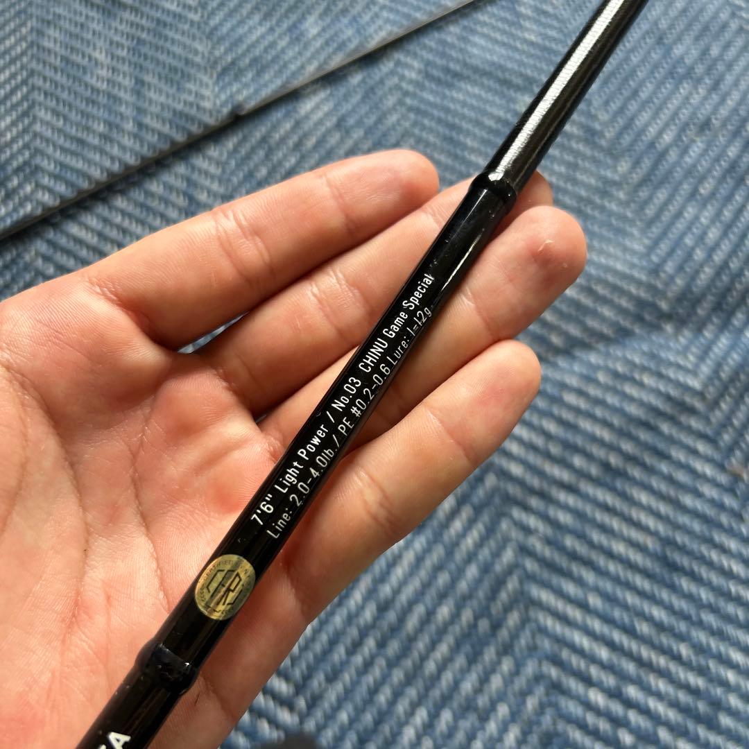 アピア　グランデージライト76