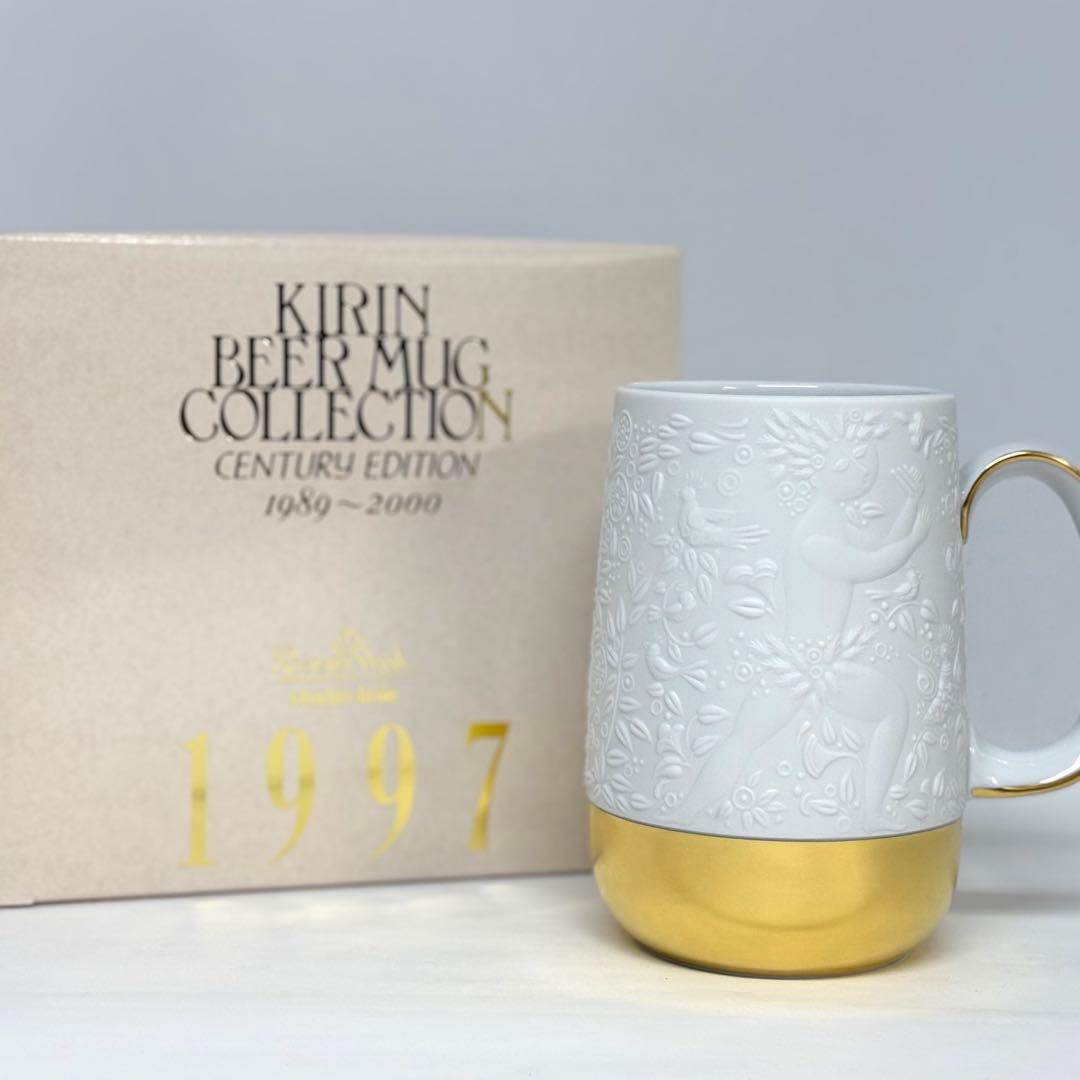 K*o様 ⑤ローゼンタール キリンビアマグコレクション 1997 魔笛 ビアマグ