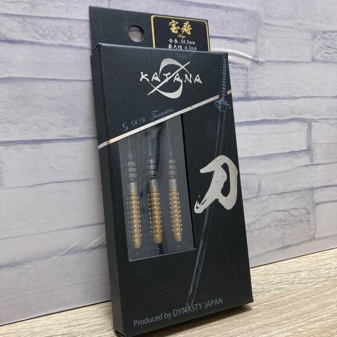 【ダイナスティー】 カタナ 名刀 宝寿 2BA