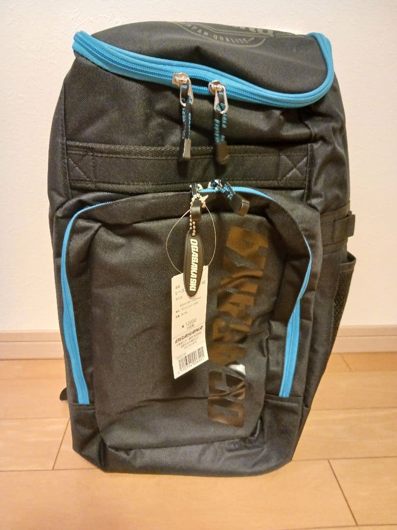 【えいさく】オガサカスキーリュック48L 新品未使用