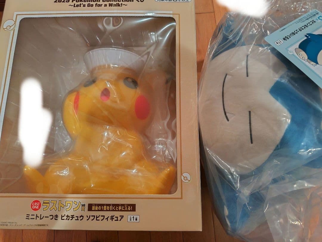 【特価】ポケモン　一番くじ　B賞　ラストワン賞　セット