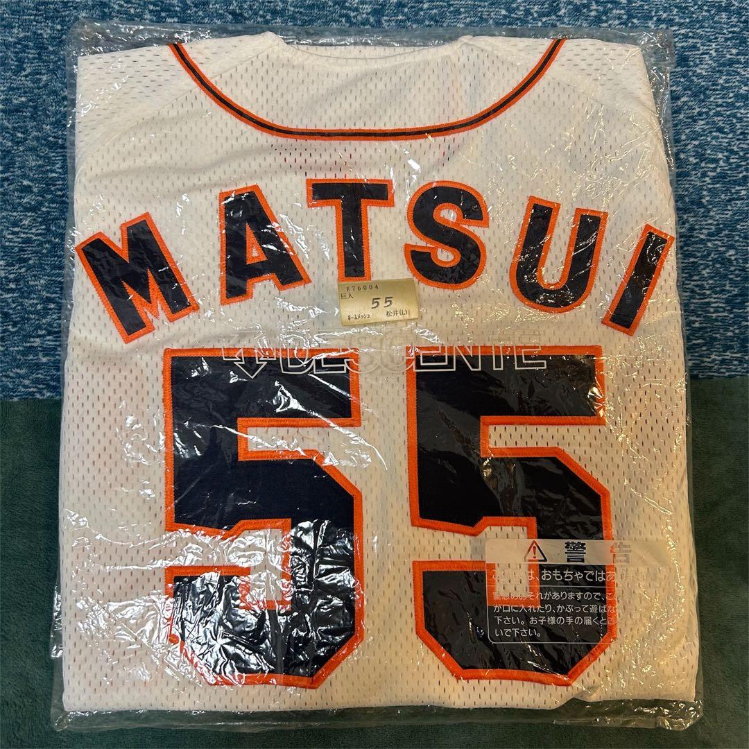 【プロコレクション】　松井秀喜　読売ジャイアンツ　激レア　ユニフォーム　サイズL
