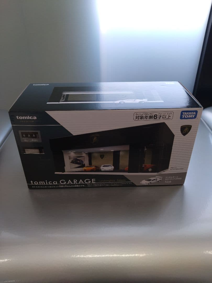 トミカ　ガレージ　2セット