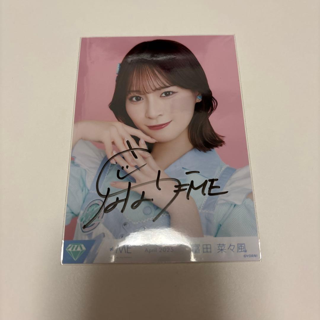 ノイミー　直筆　冨田菜々風　ダイナー衣装