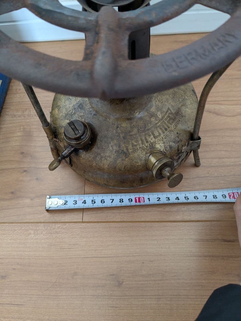 訳あり　ペトロマックス　ヴィンテージストーブ　Petromax ドイツ製