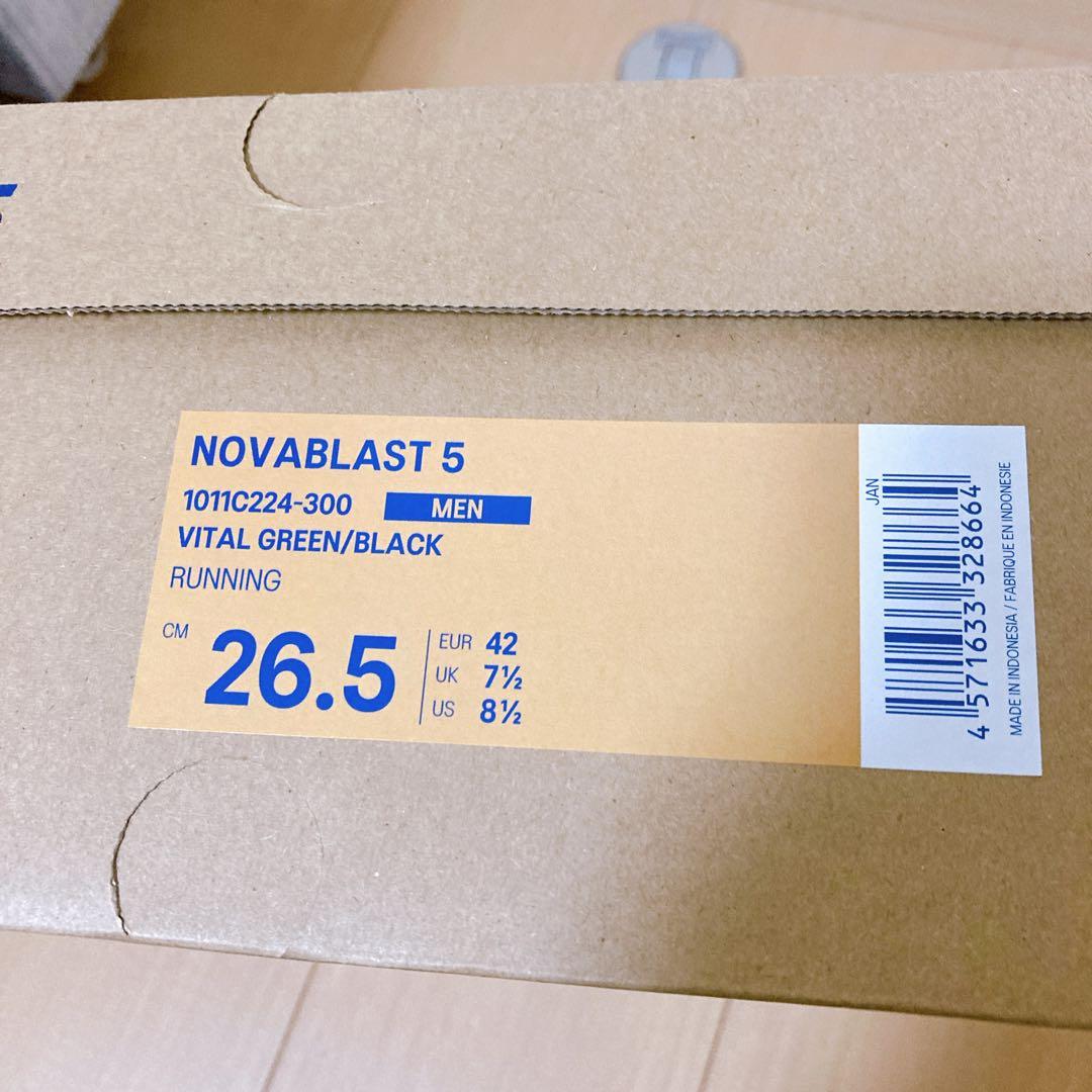 NOVABLAST5 ノヴァブラスト5 VITALGREENランニング シューズ