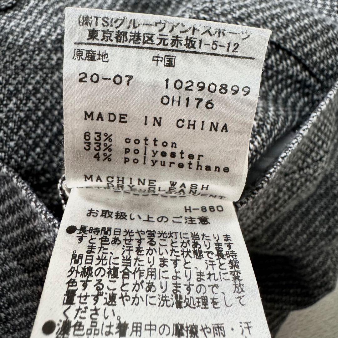 パーリーゲイツ パンツ ストレッチ メンズ 4(M) ゴPEARLY GATES