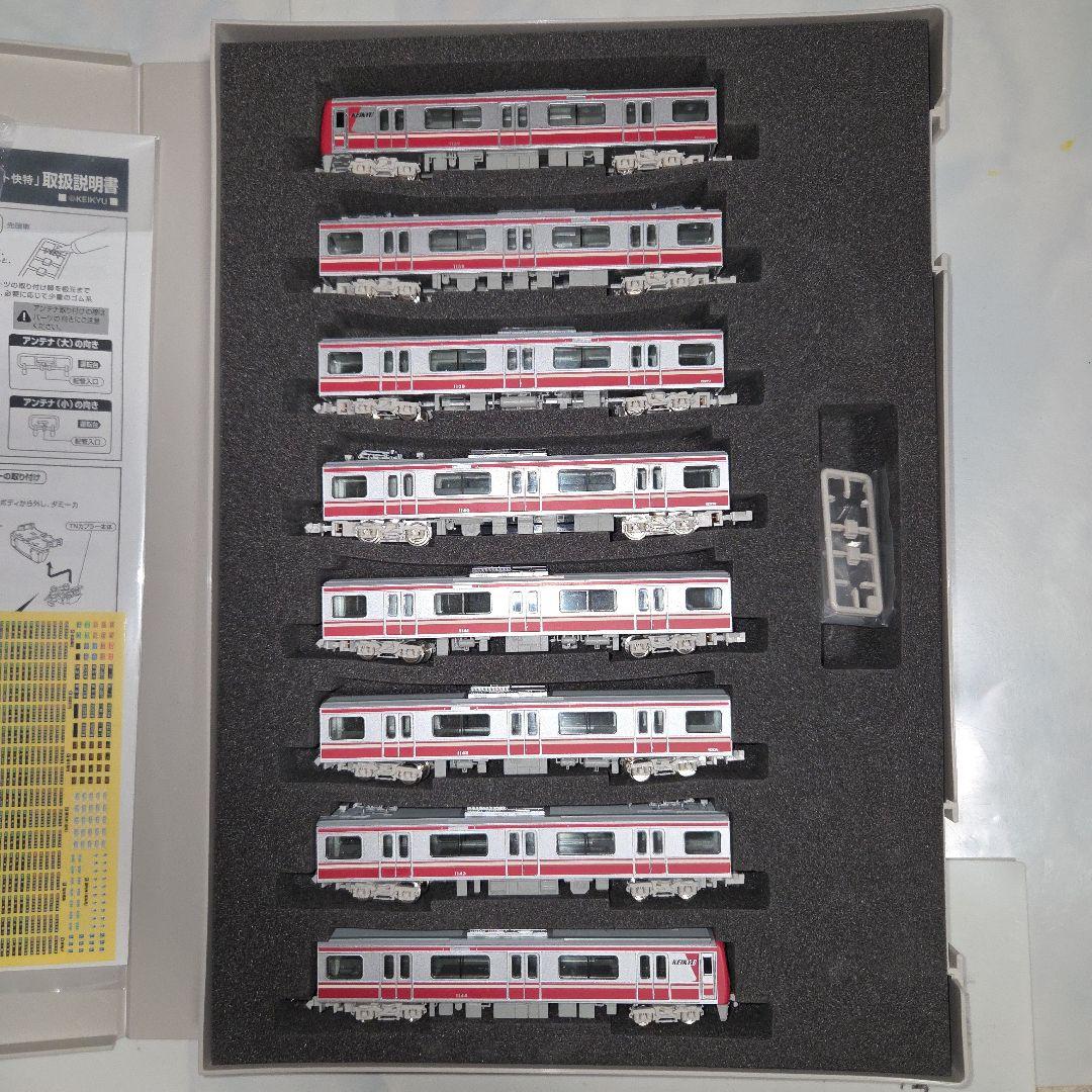 グリーンマックス 京急新1000形 ステンレス車 エアポート快特 8両編成セット