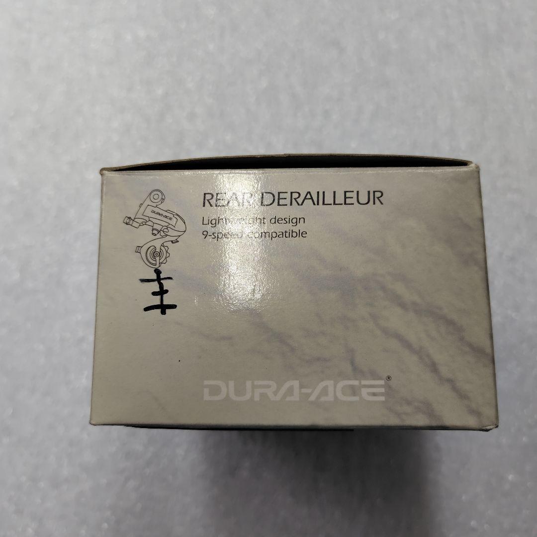 SHIMANO DURA-ACE　RD-7700GS　FD-7703 セット