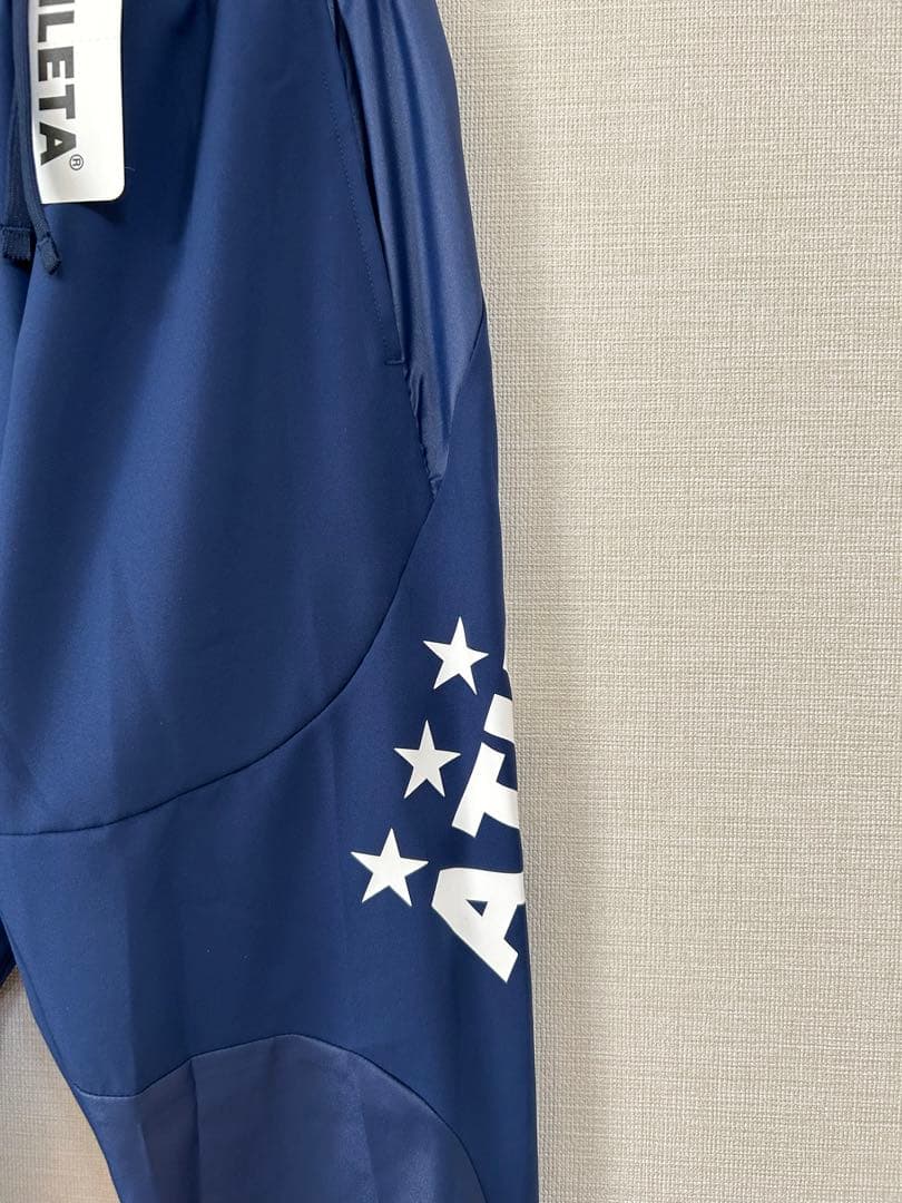 アスレタ　ウインドピステシャツ&ストレッチパンツ 上下セット　160 黄×紺