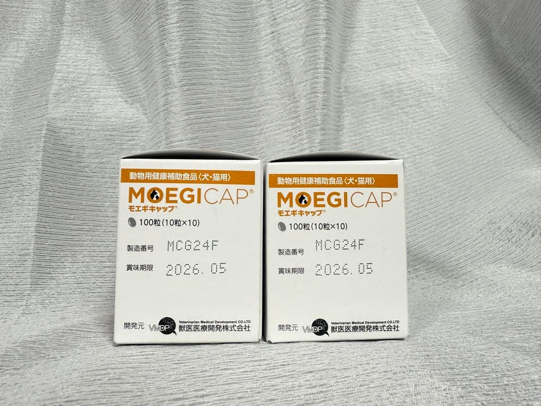 モエギキャップ　犬用サプリメント 100粒入り×2
