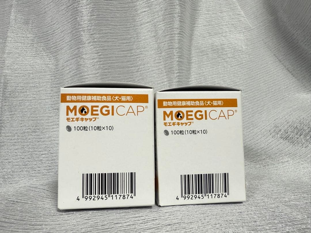 モエギキャップ　犬用サプリメント 100粒入り×2