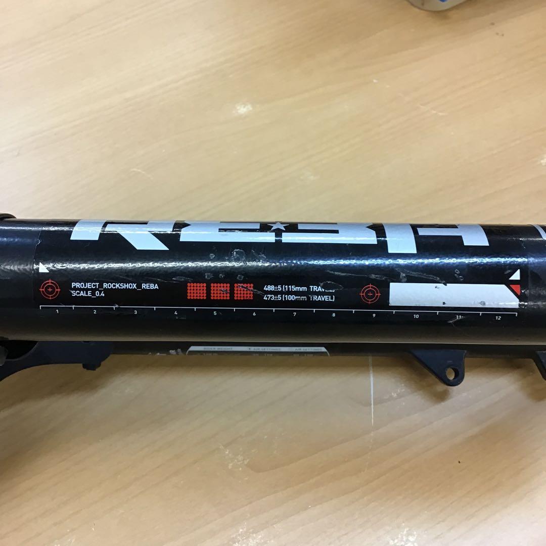 RockShox Reba サスペンションフォーク