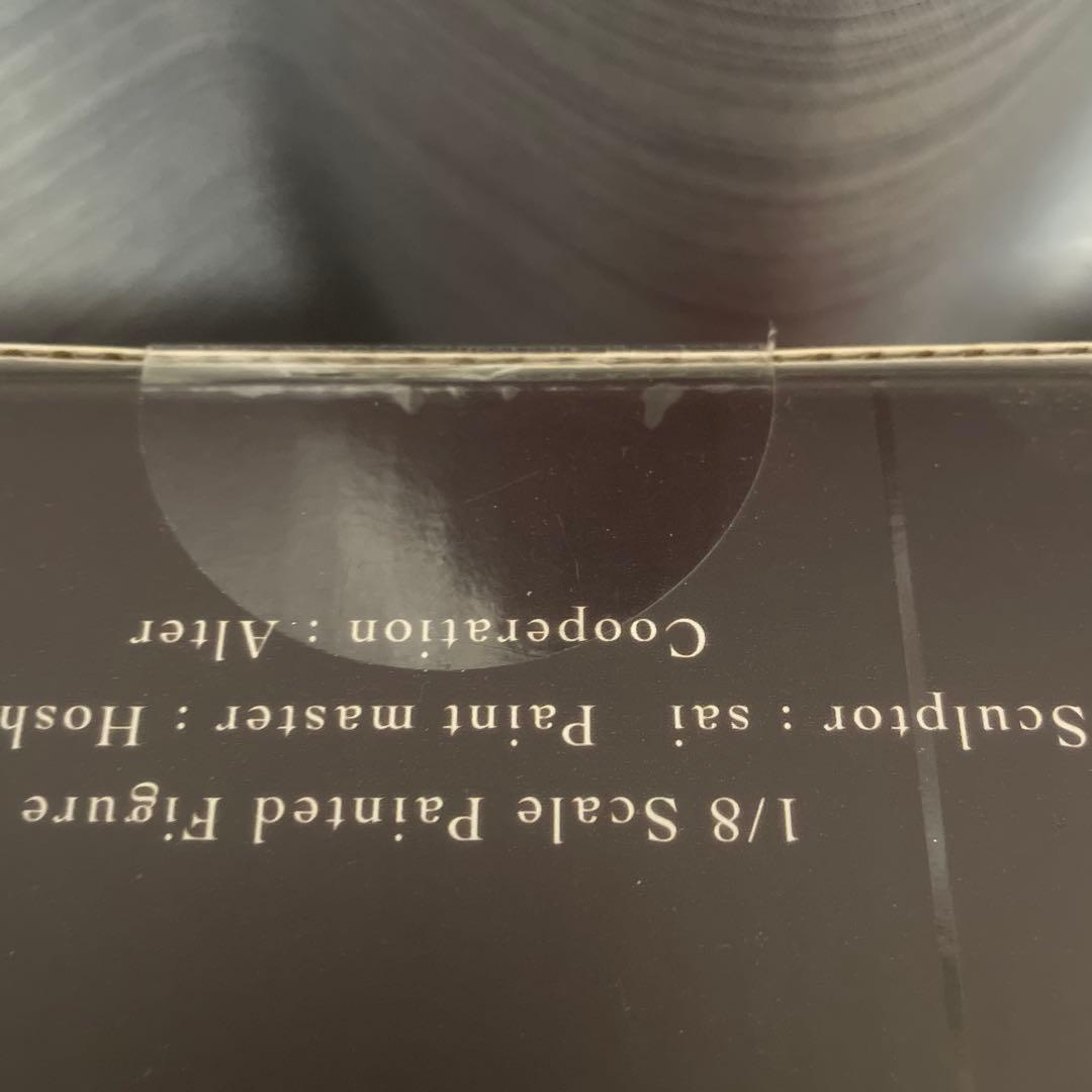 Fate/Grand Orderムーンキャンサー BB フィギュア　セット