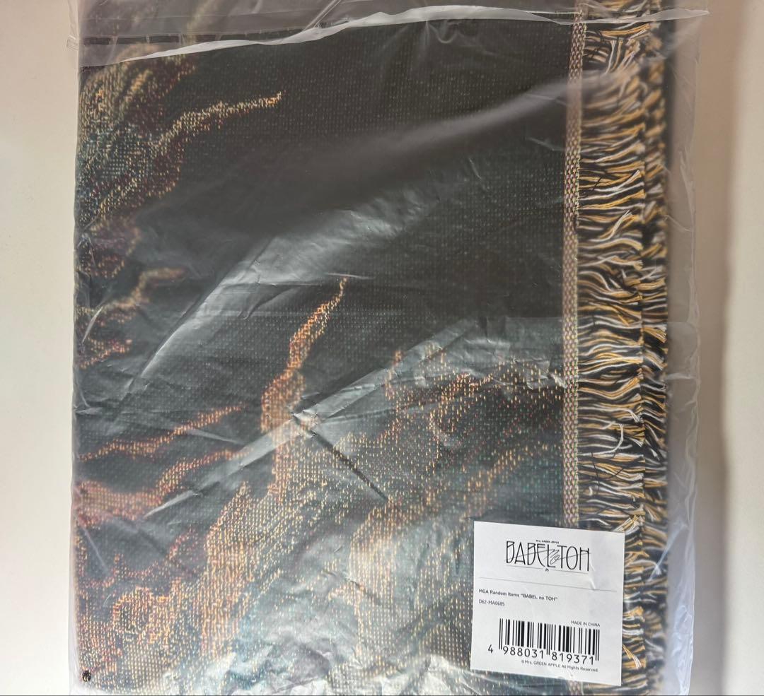 ミセスグリーンアップル　バベルの塔　マルチクロス ランダムガチャ ゴブラン織り