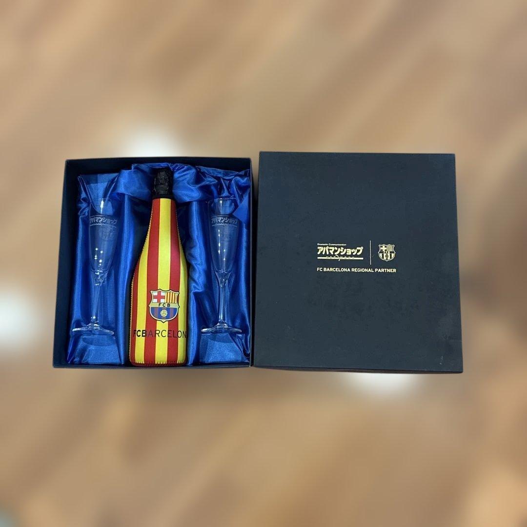 バルセロナワインセット