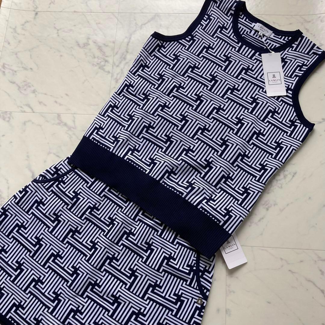 定価72600円【新品】レディース ランバンスポールベスト＆スカートセット