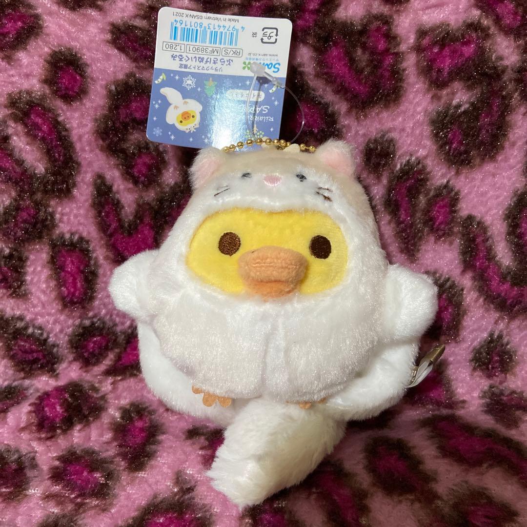 リラックマストア限定　サッポロ　キイロイトリ　エゾモモンガ　タグ付き