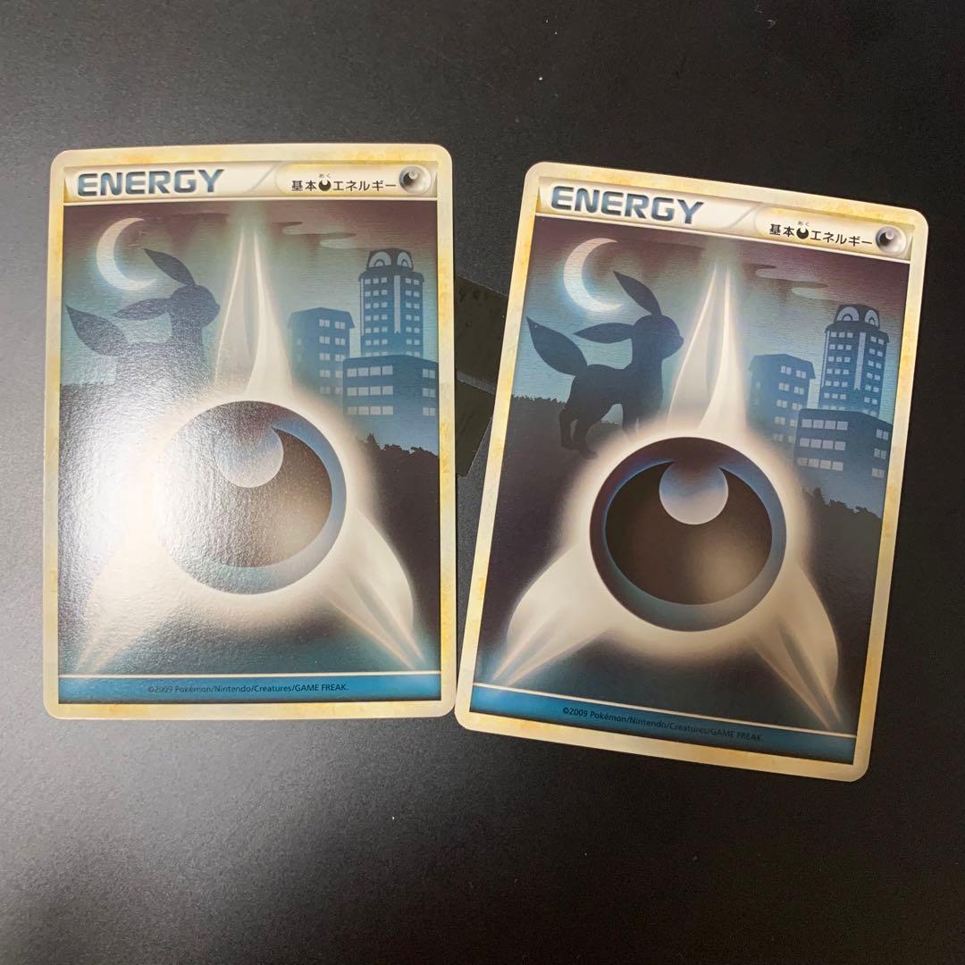 ポケカ　adv dp xy など　旧カード約900枚　まとめ売り　引退品