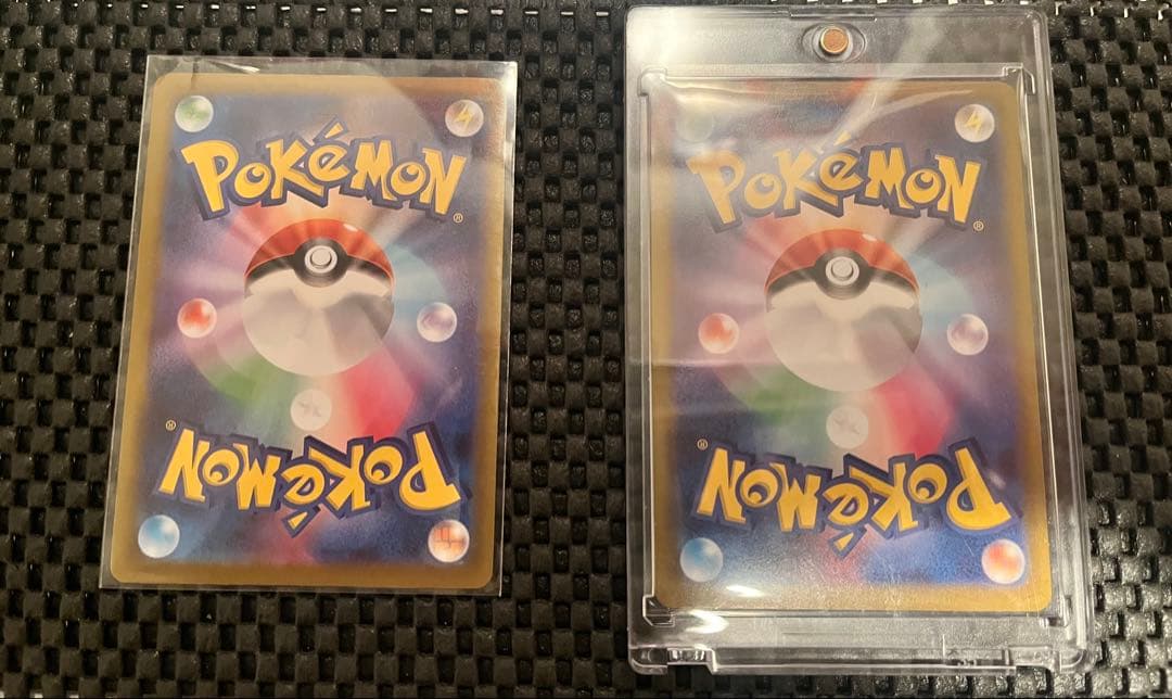 美品 メガフシギバナex SAR フシギダネ AR 自引き品 メガブレイブ