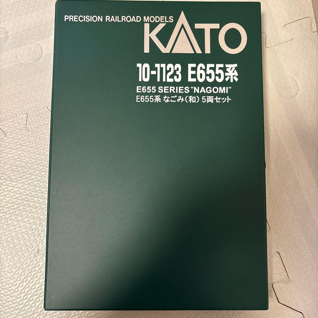 KATO E655系「なごみ」5両セット 10-1123