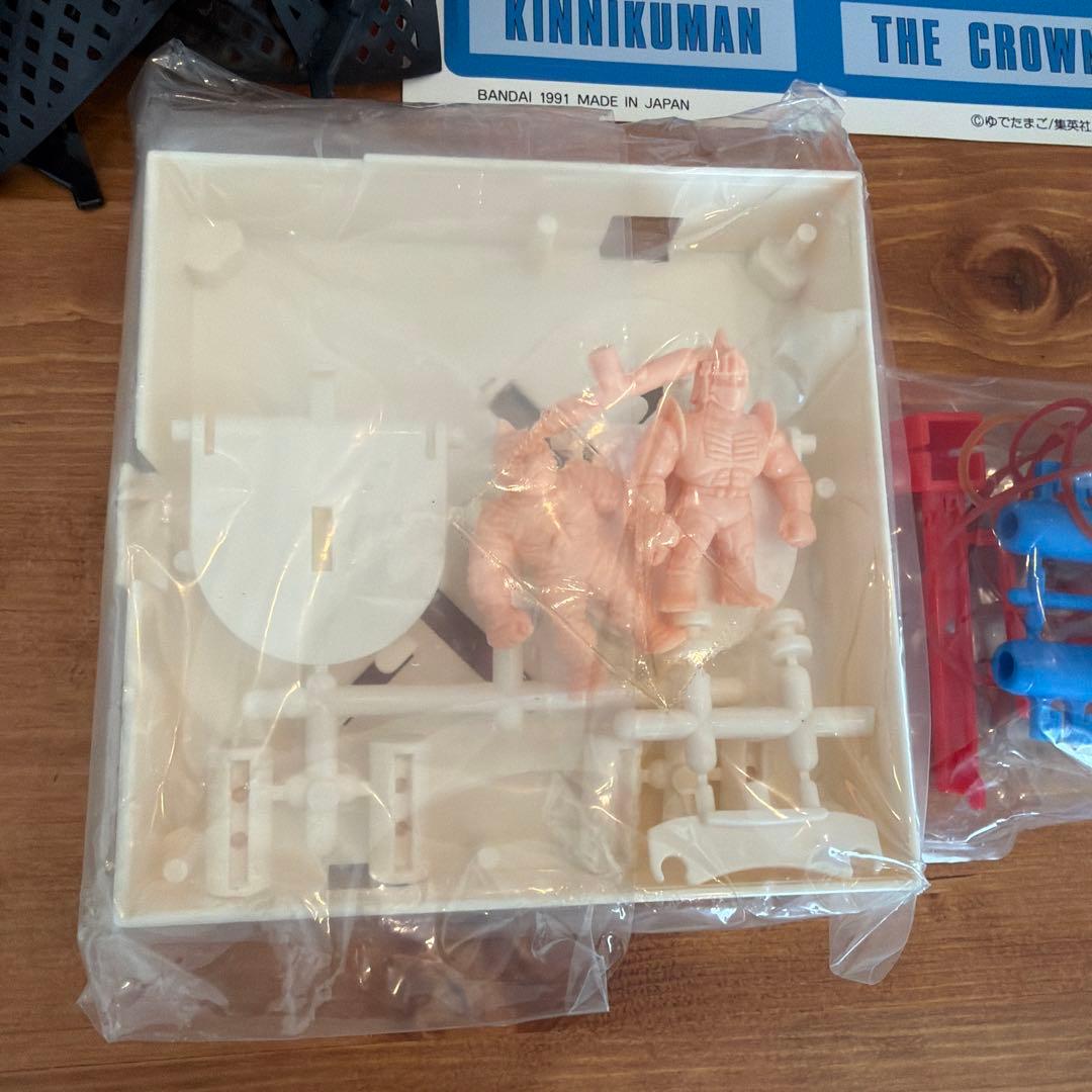 キン肉マン　王位争奪リング