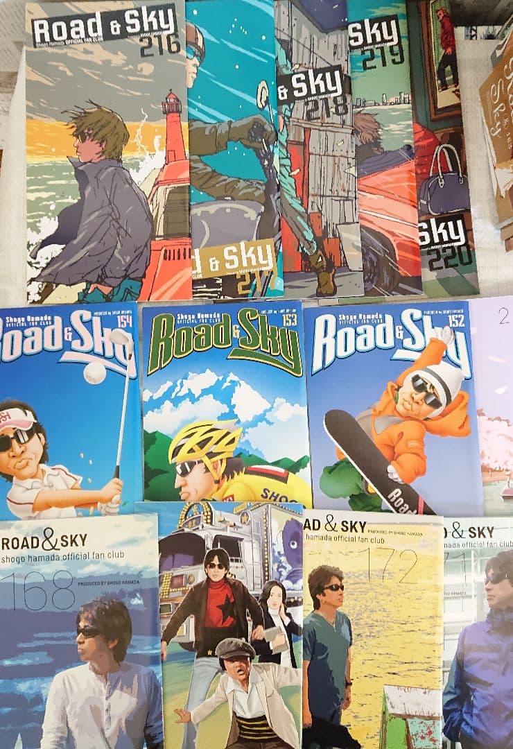 浜田省吾FC会報まとめ売り 151～250号