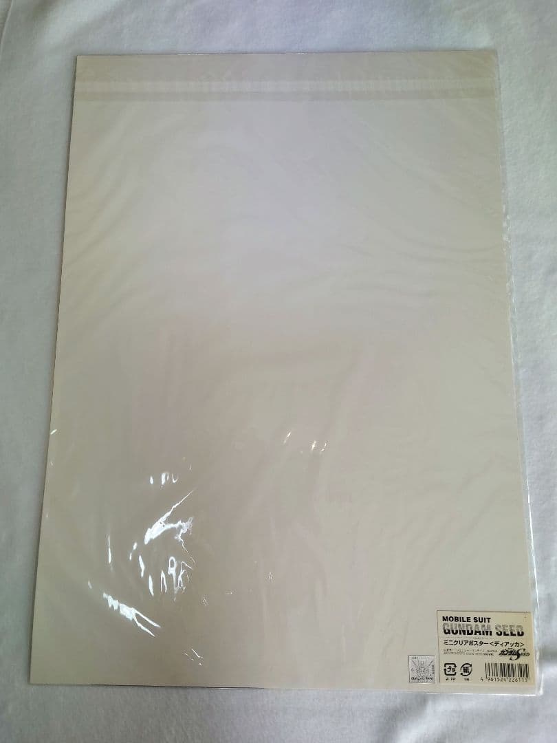 ガンダムSEEDクリアポスター　ガンダムシード　ガンダムシードフリーダム