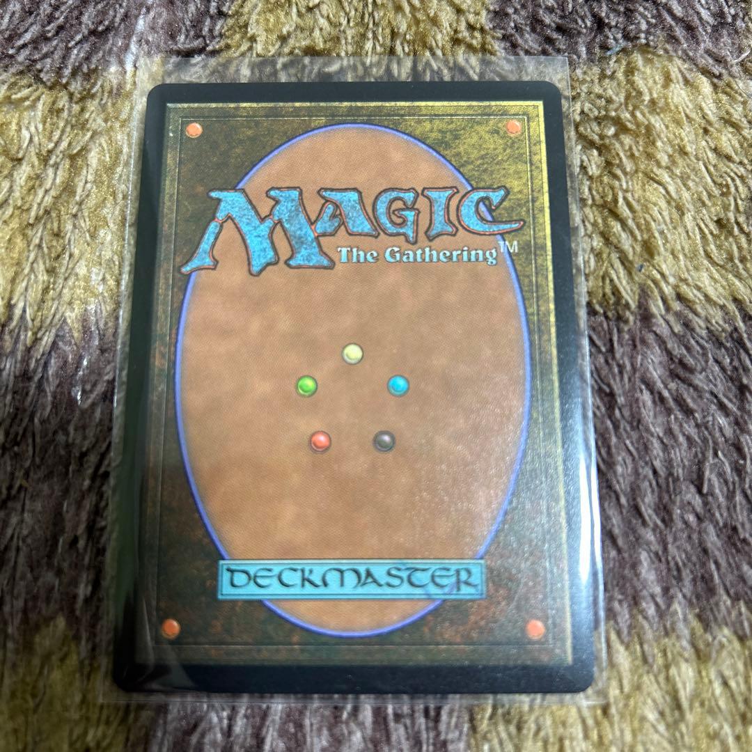 スピラの希望、ユウナ チョコボバンドル