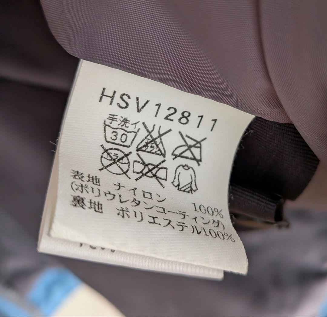 HELLY HANSEN　ヘリーハンセン　スキー スノボウェア　ブルー　L