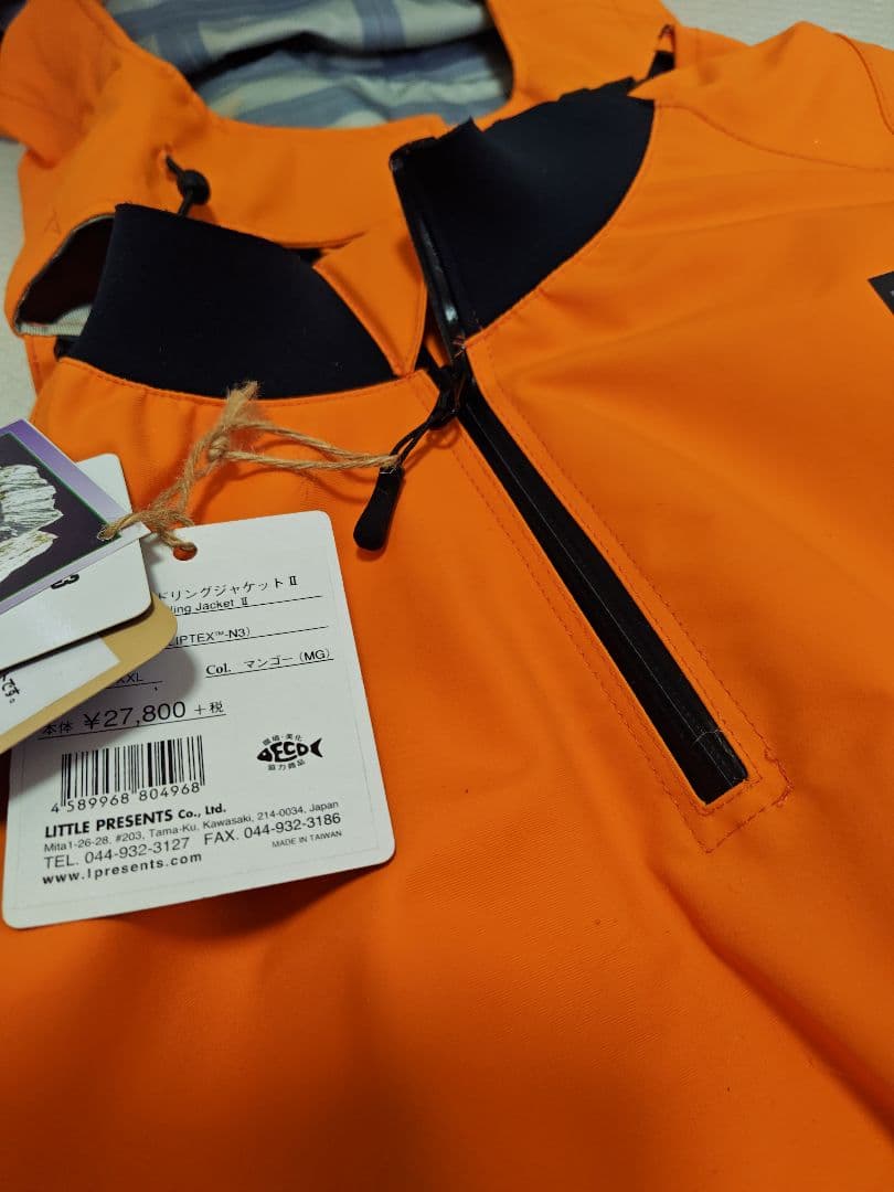 DS パドリングジャケット II　パンツ　ライフジャケット　リトルプレゼンツ