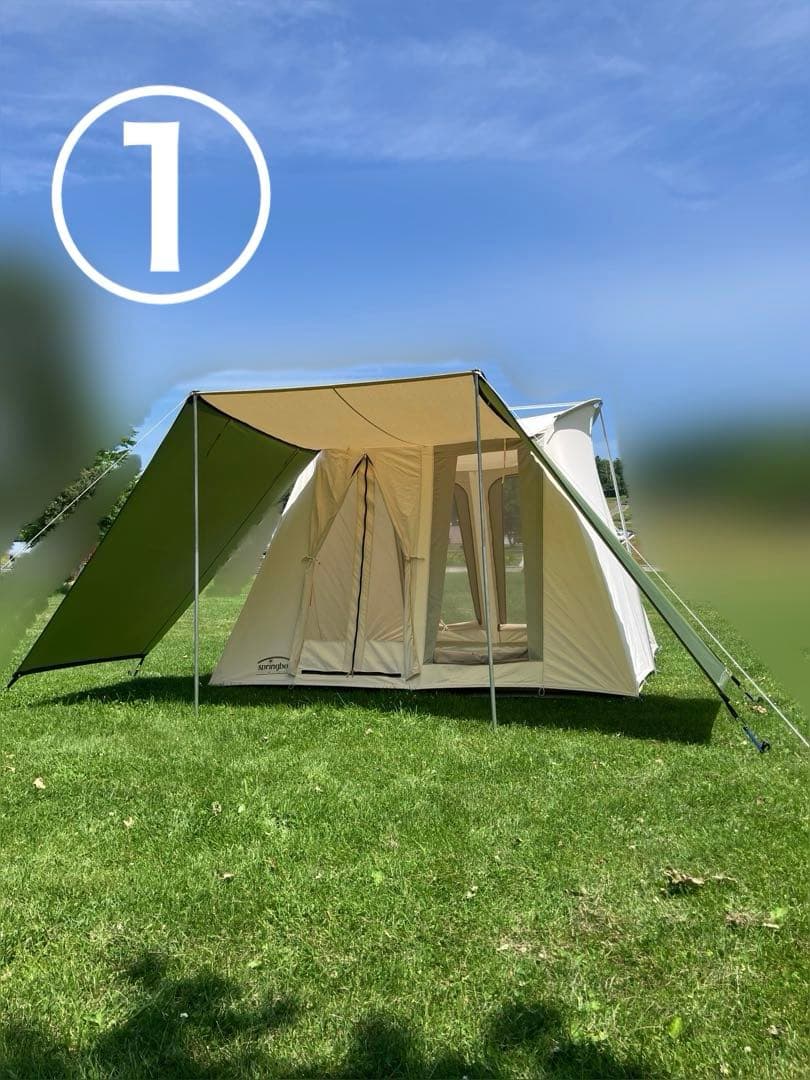 【かじ】① カーカムス スプリングバーテント ホワイトトラベラー US製