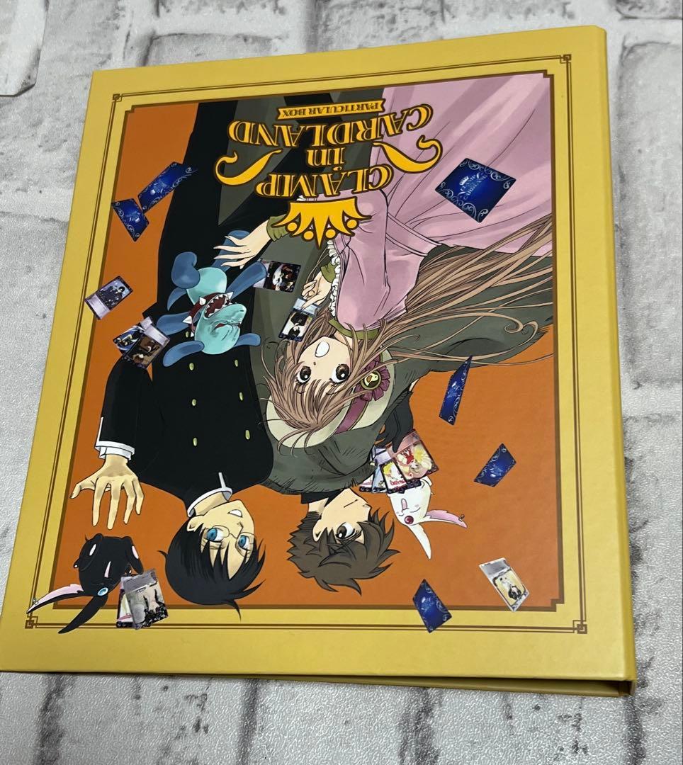 CLAMP in CARDLAND カード用 ケース バインダー