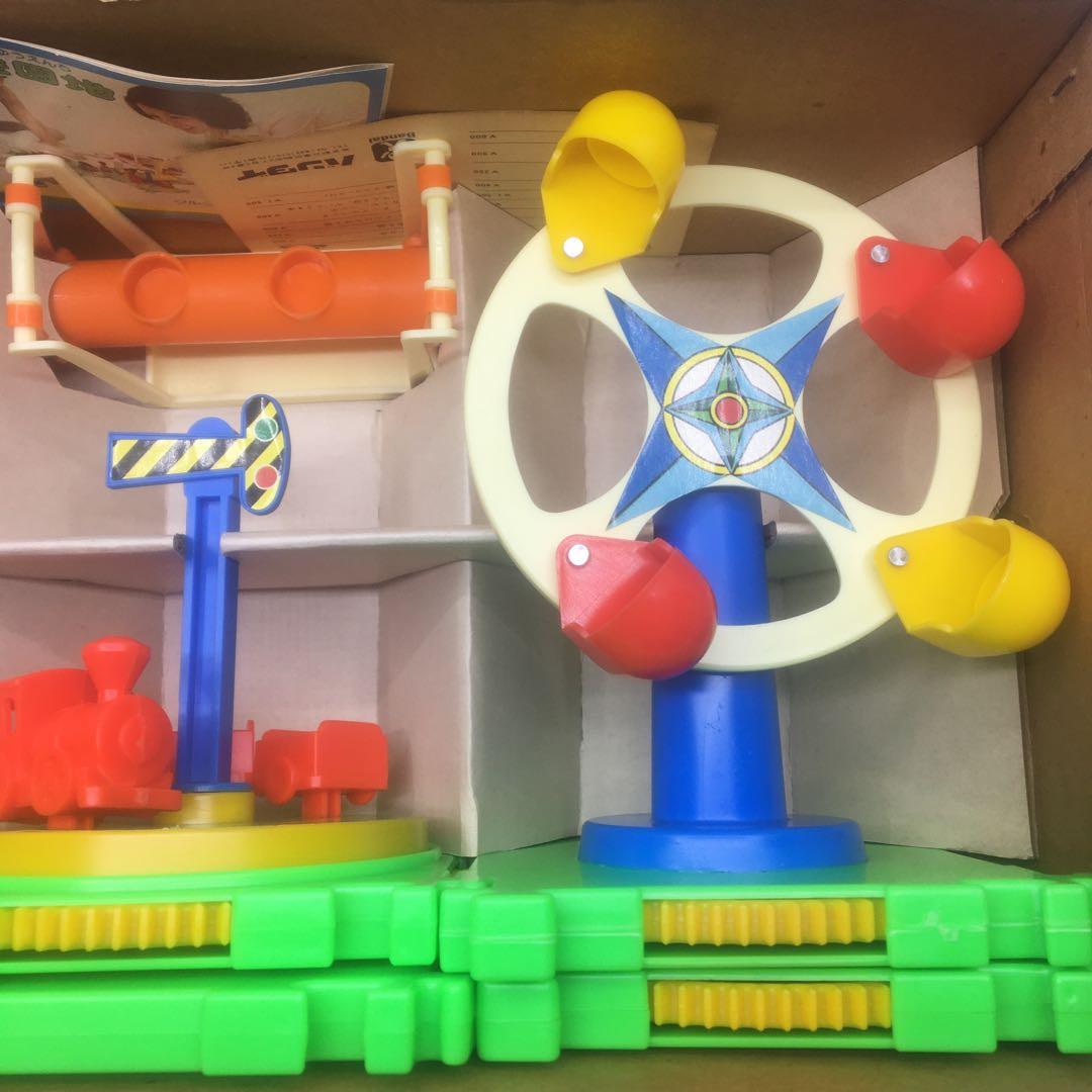 ゆめのくにシリーズ　よいこの遊園地　当時物