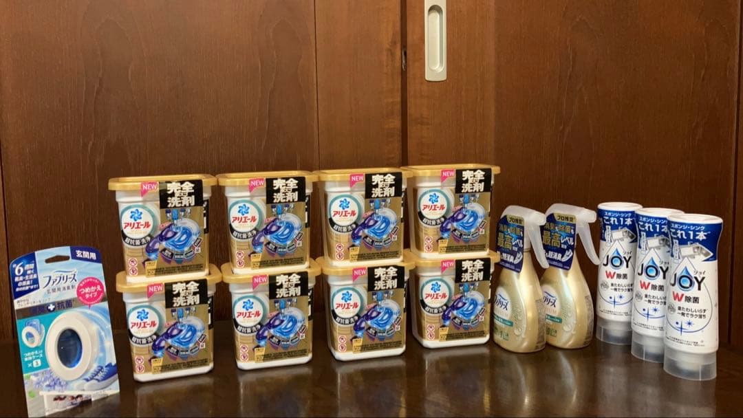 アリエール プロパワー ギフトセット