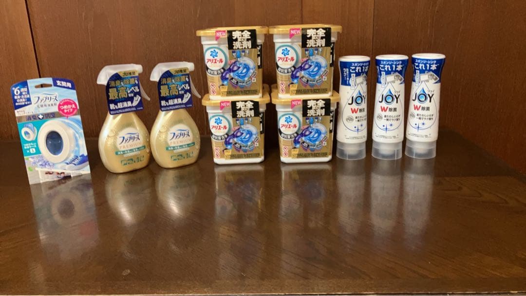 アリエール プロパワー ギフトセット