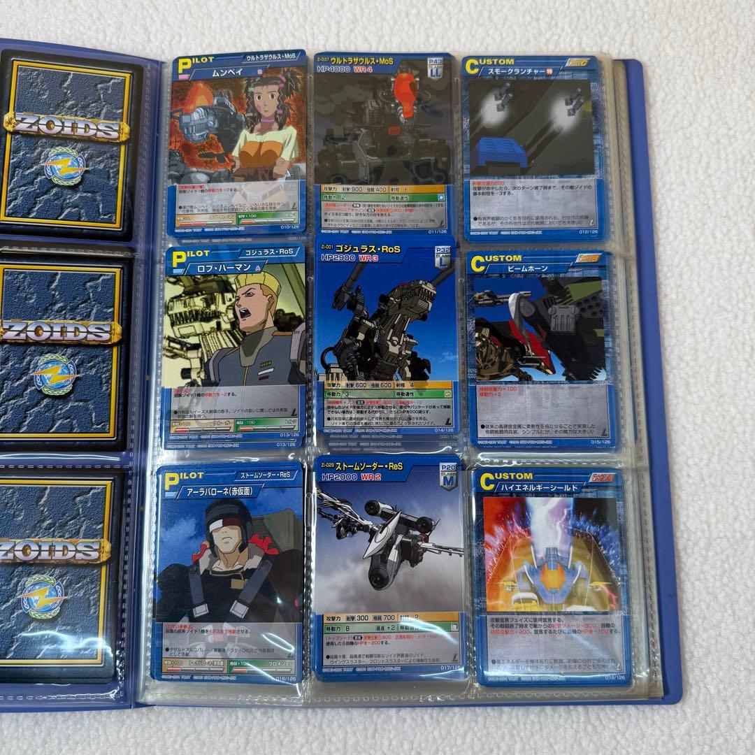 ゾイドバトルカードゲーム　帝国　共和国　まとめ売り ファイル付き