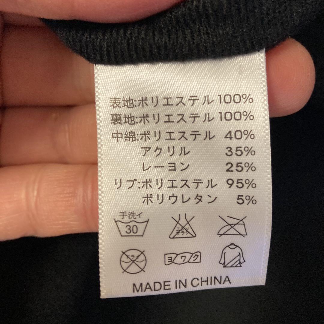 値下げしました！ベンチコート　紺色　Mサイズ