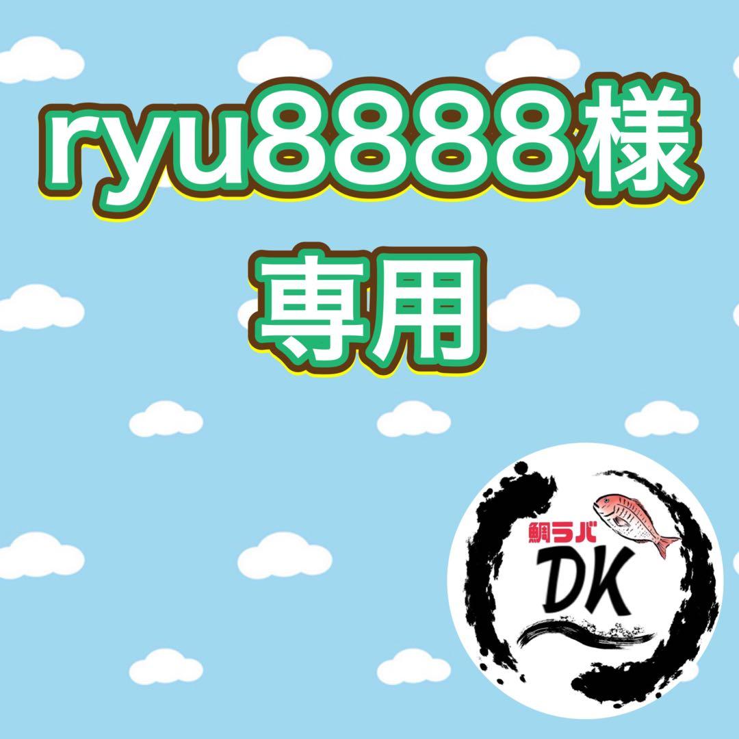 プレーン60、80、100、120、150各2個 オレキン60、80各2個