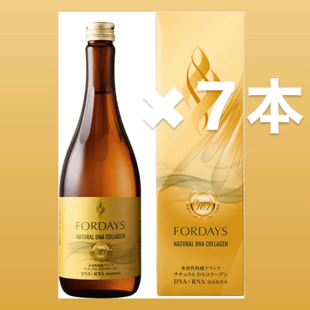 フォーデイズ FORDAYS 水溶性核酸ドリンク 7本