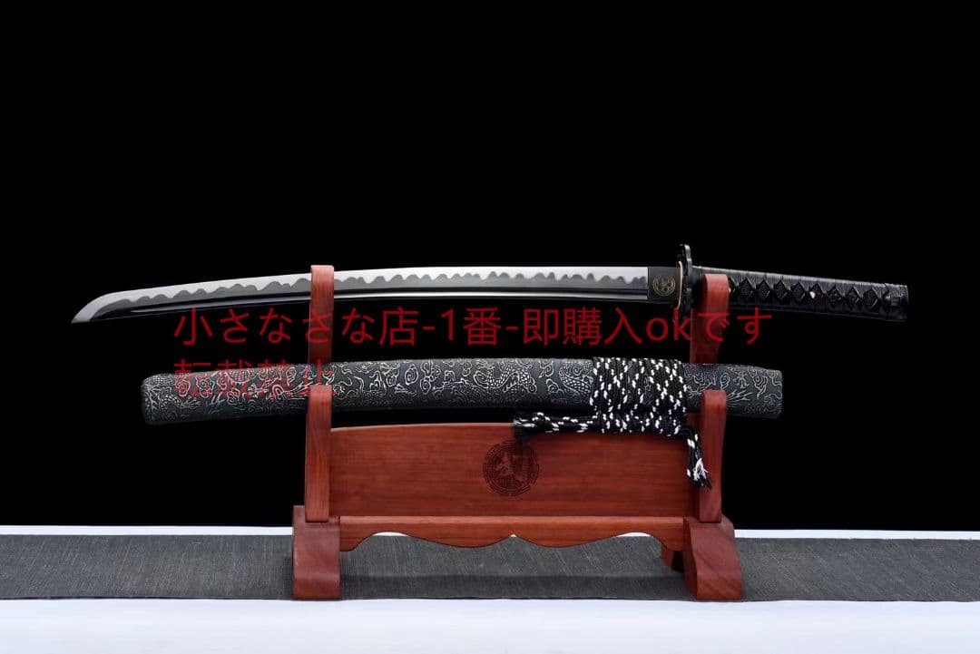 20インチ高性能武士刀【キレート竜】 古兵器 武具 刀装具 日本刀 模造刀居合刀