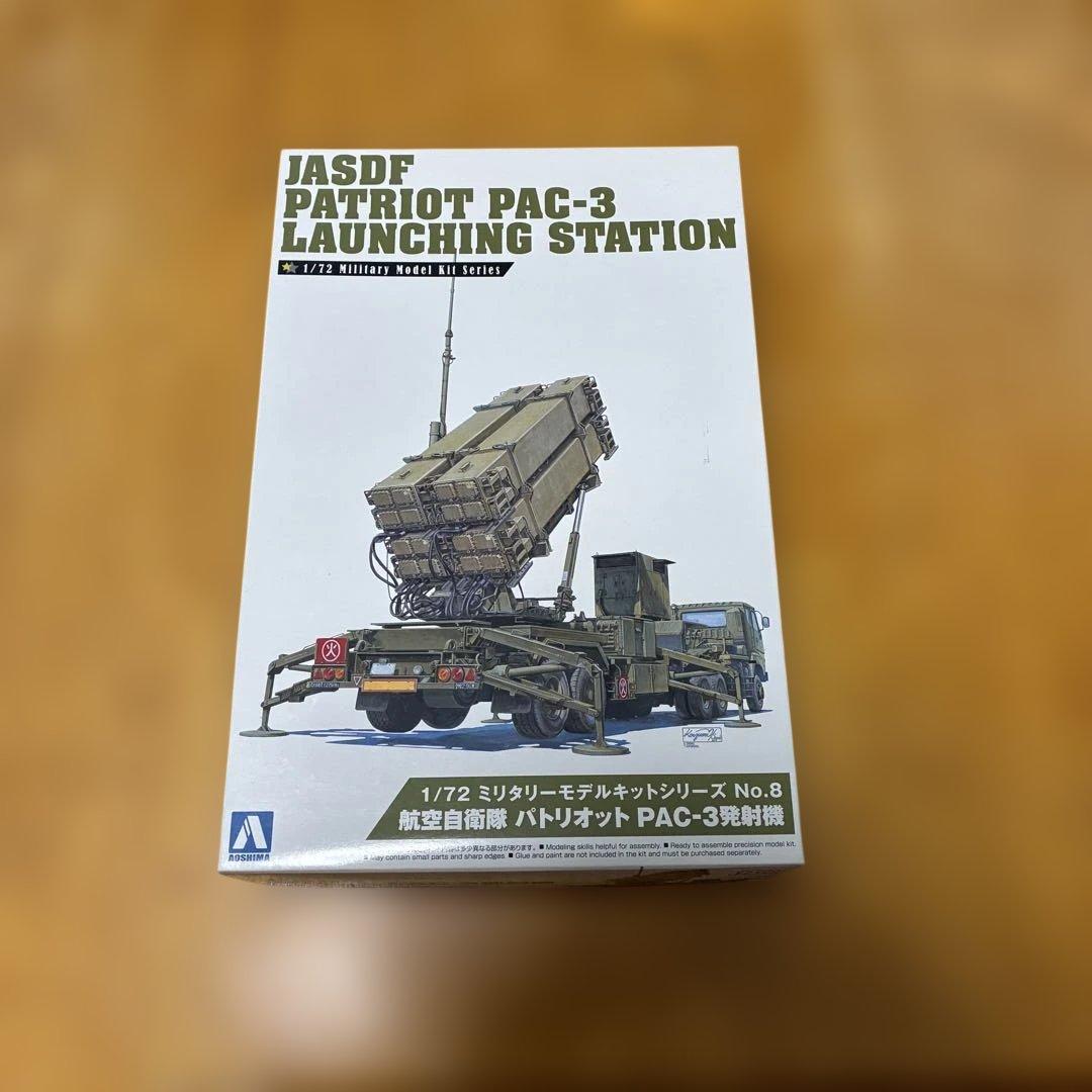 アオシマ 陸上自衛隊 プラモデルモデル まとめ売り