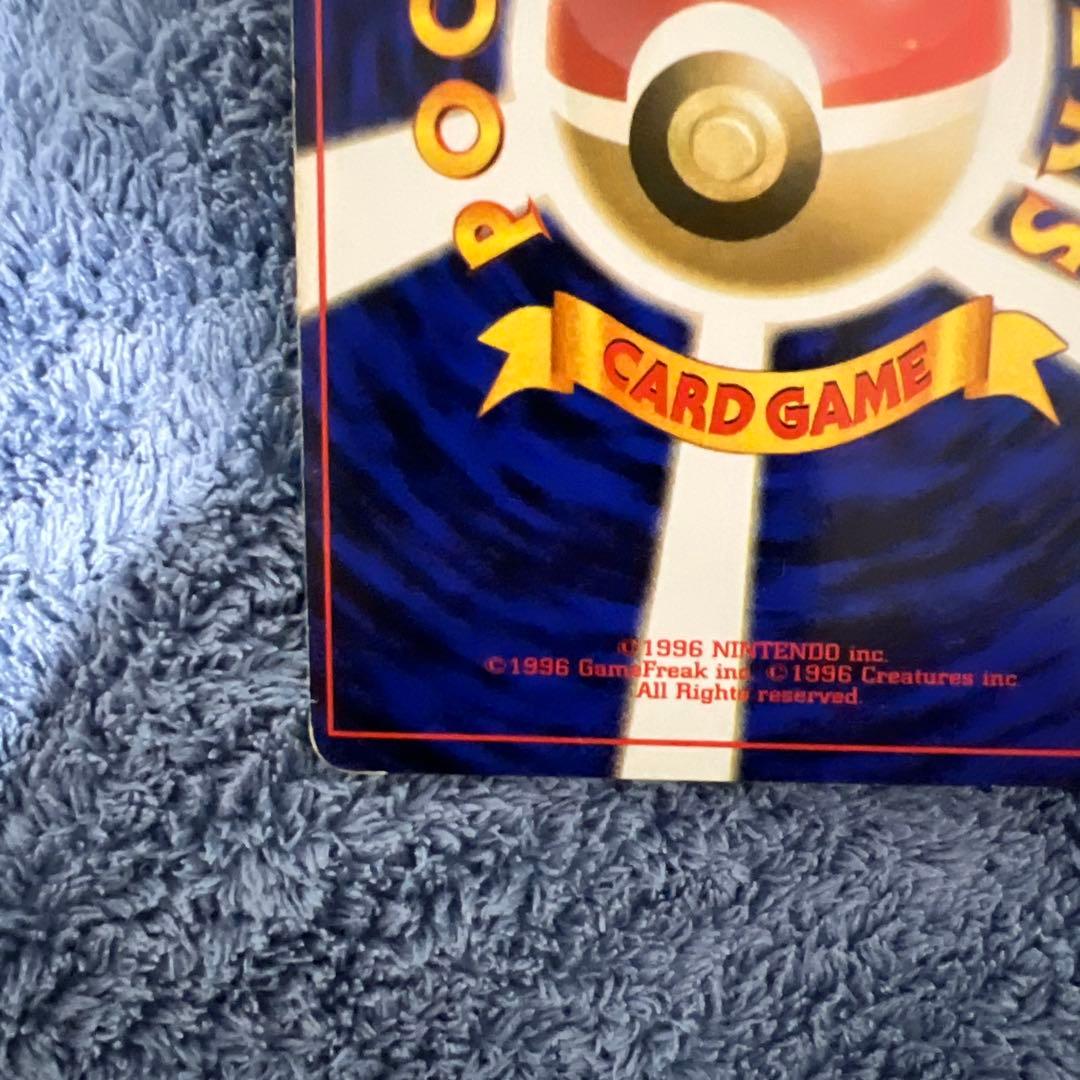 n*r様 旧裏ミュウツー全面ホロ