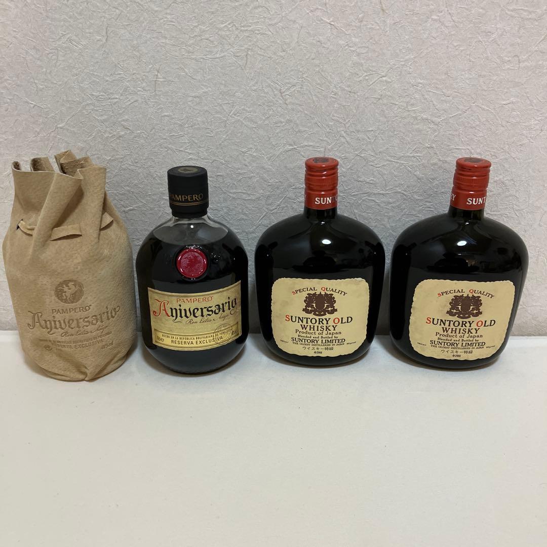 パンペロ　アニバサリオ　サントリー　オールド　特級　３本セット　レア　貴重