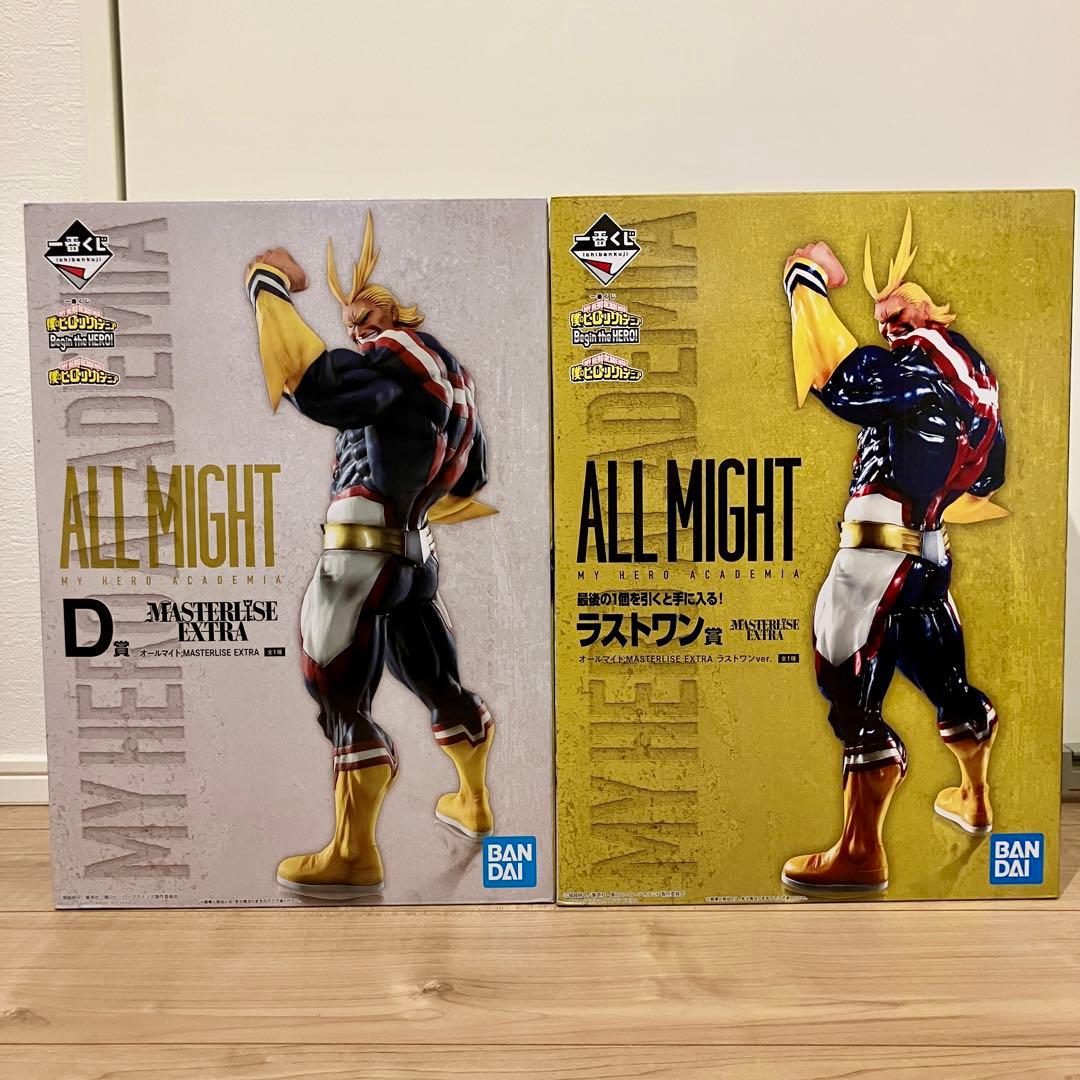 僕のヒーローアカデミア 一番くじ オールマイト D賞 ラストワン賞