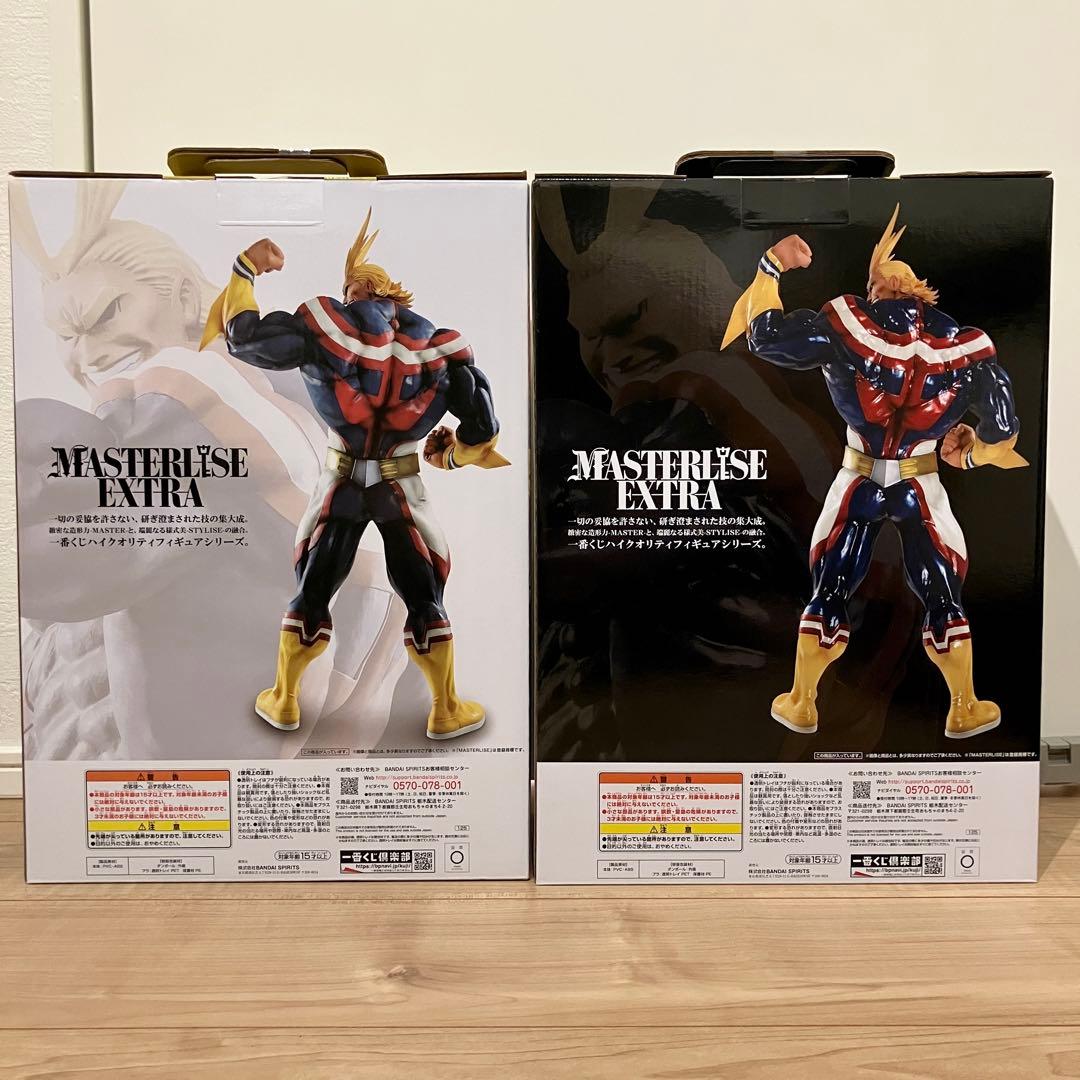 僕のヒーローアカデミア 一番くじ オールマイト D賞 ラストワン賞