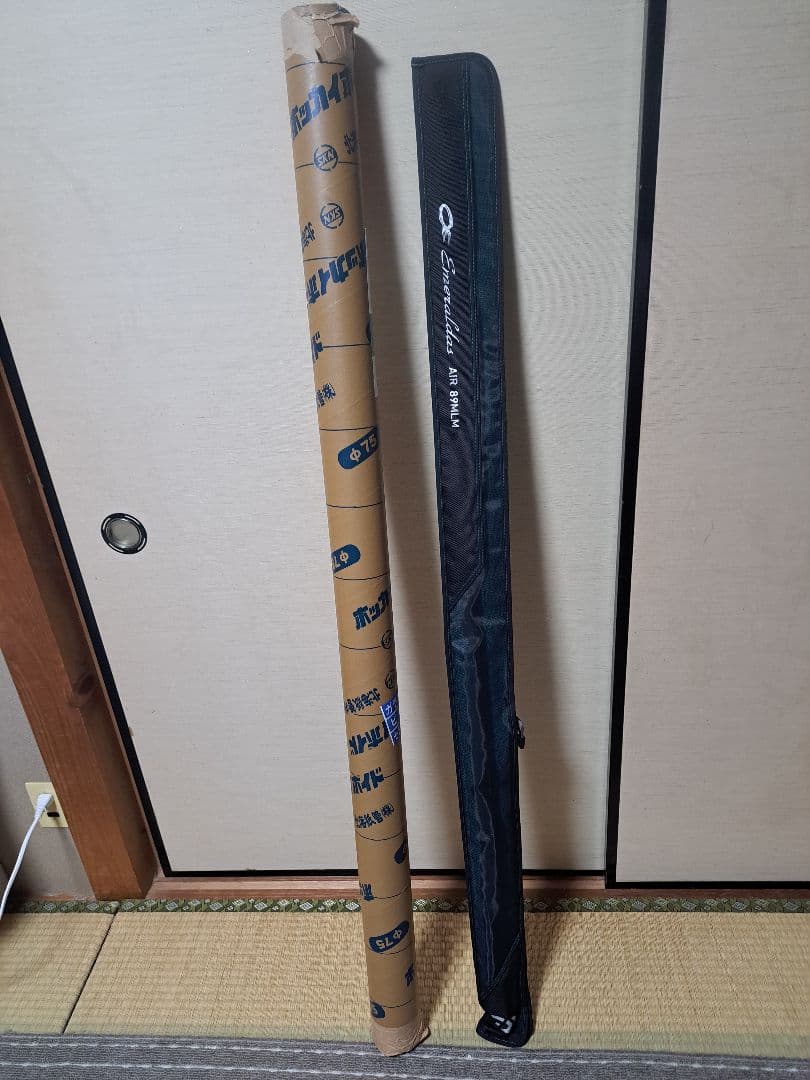 ゆたダイワ エメラルダス エアー89MLM