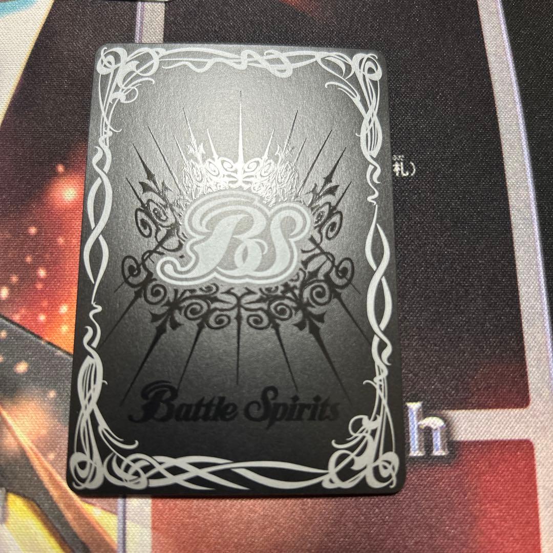 バトスピ　ダークヴルムノヴァxv 3枚